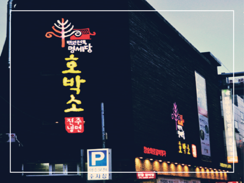 아티스디자인 이미지