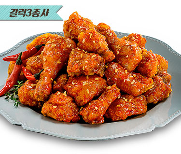 화정치킨 이미지