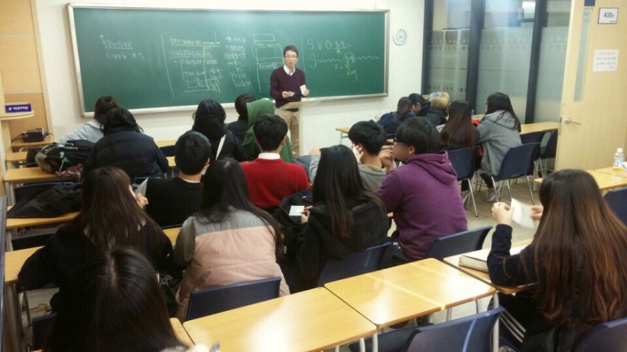 영유쌤 이미지
