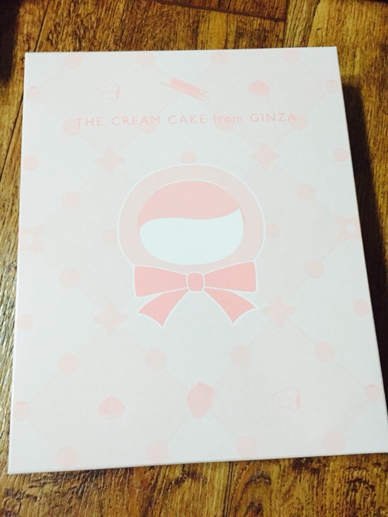고이비토 이미지