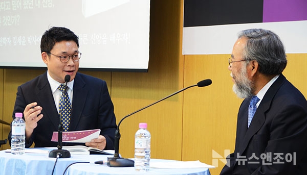 북앤조이 이미지