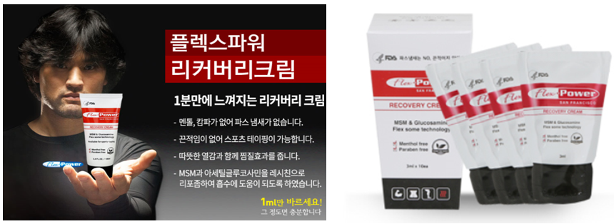 (주)웅비투어 이미지