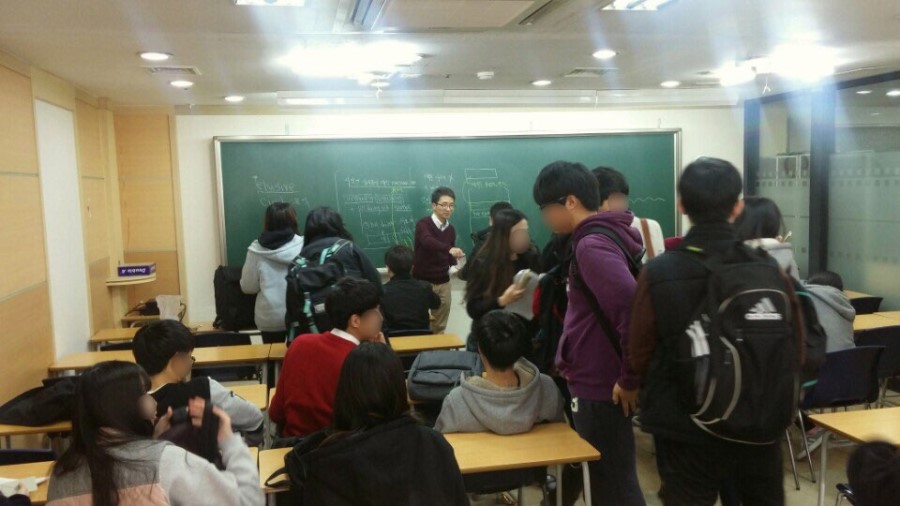 영유쌤 이미지