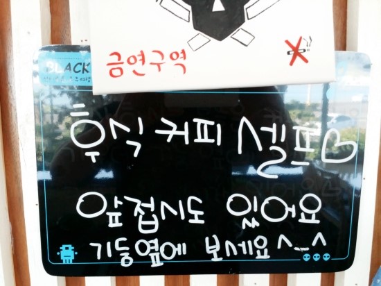 토리돈까스 이미지