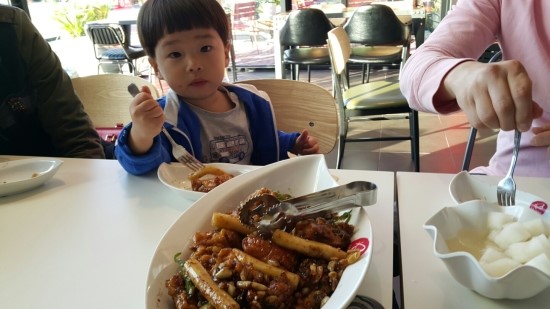 별난치킨 이미지
