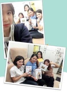 이오플러스 이미지