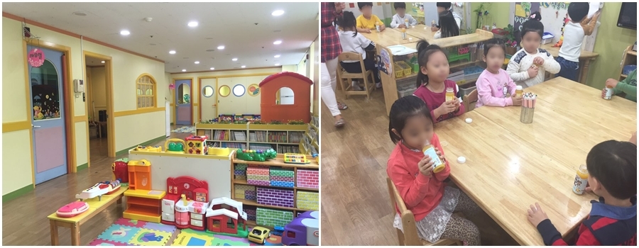 헬로F&B 이미지