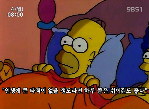 일품정 이미지