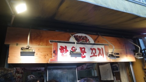가영투어 이미지