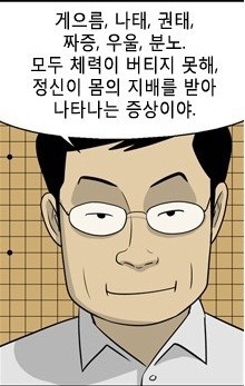 한진구내식당 이미지