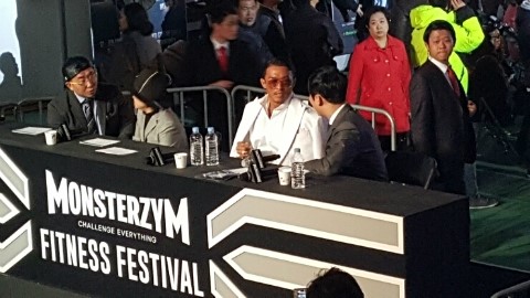 펀더멘탈무브먼트 이미지