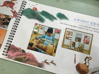 리틀빌리지 이미지