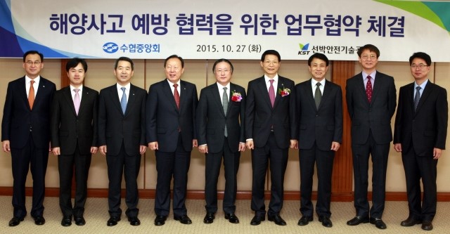 부산선박기술 이미지