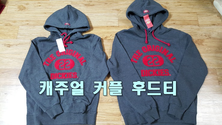 롯데아울렛디키즈 이미지