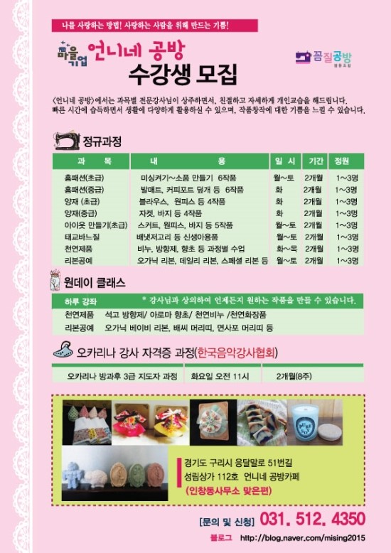성림패션 이미지