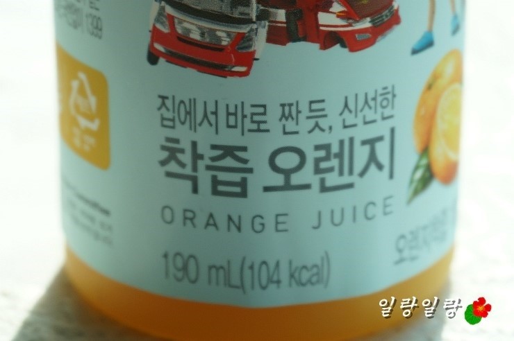 헬로F&B 이미지