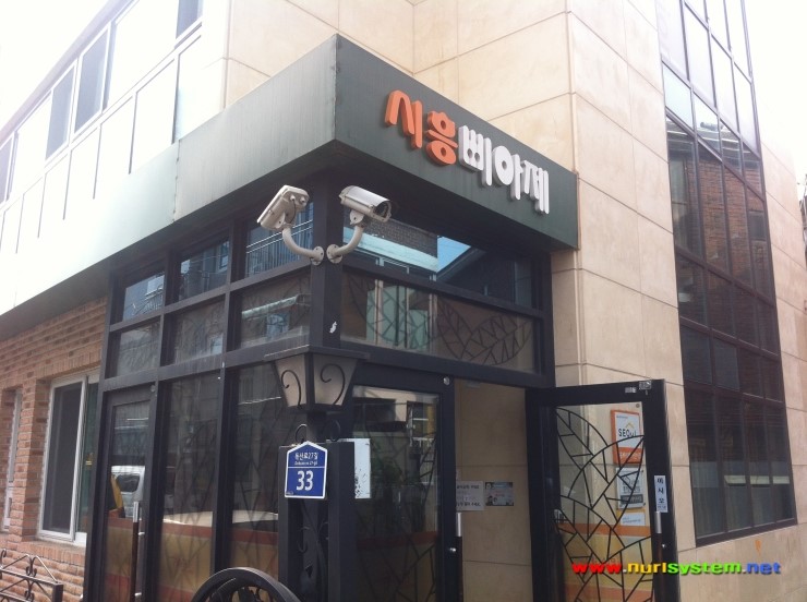 시흥삐아제어린이집 이미지