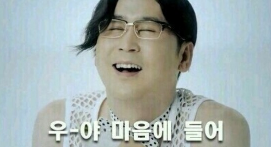 도원식당 이미지