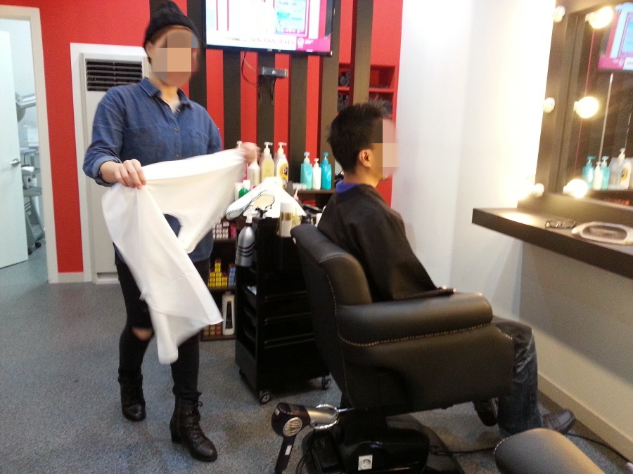 유미장원 이미지