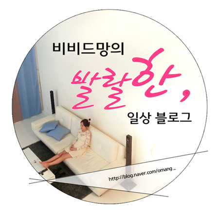 똥튀 이미지