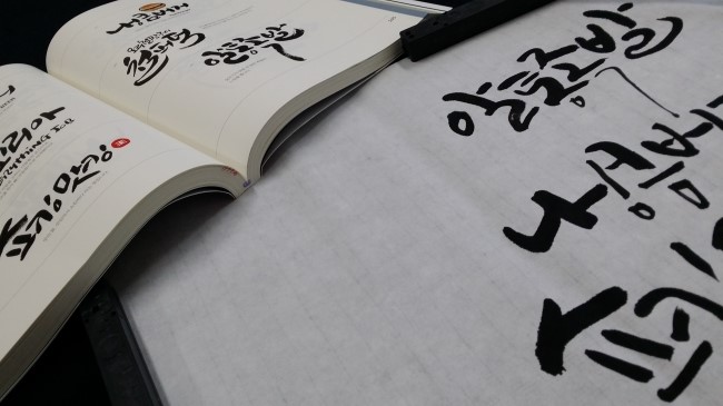 이산책방 이미지