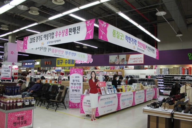제이크로버 이미지