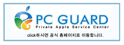 유니가맥 이미지