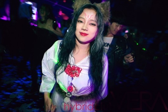 마녀빗자루 이미지
