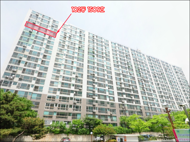 성서종합가스 이미지