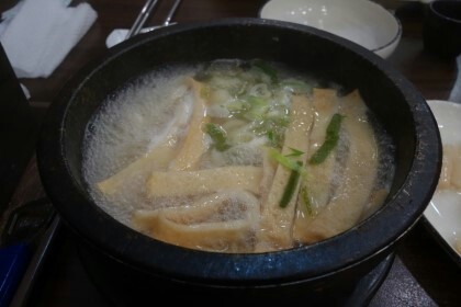 포동이네 이미지