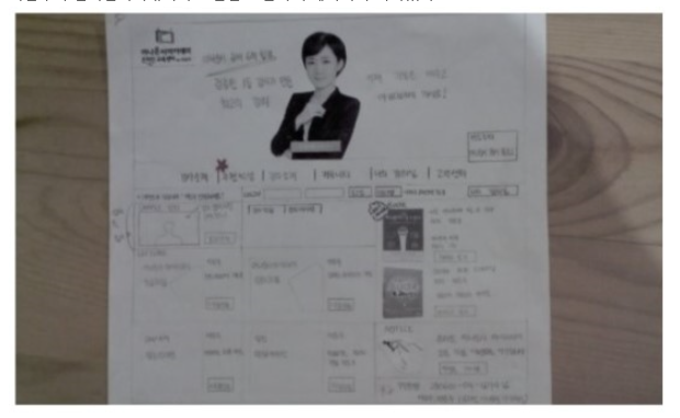 박은주아나운서스피치 이미지