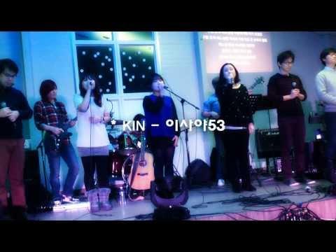 달구네연탄구이 이미지