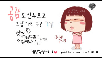 서문시장2지구종합상가 이미지