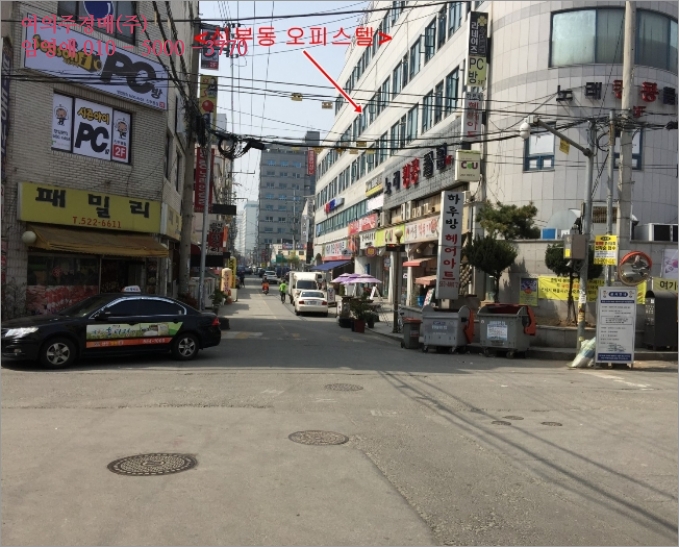포시즌노래클럽 이미지