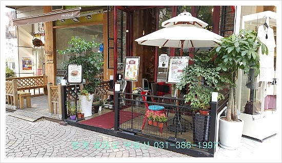 신흥커피숍 이미지