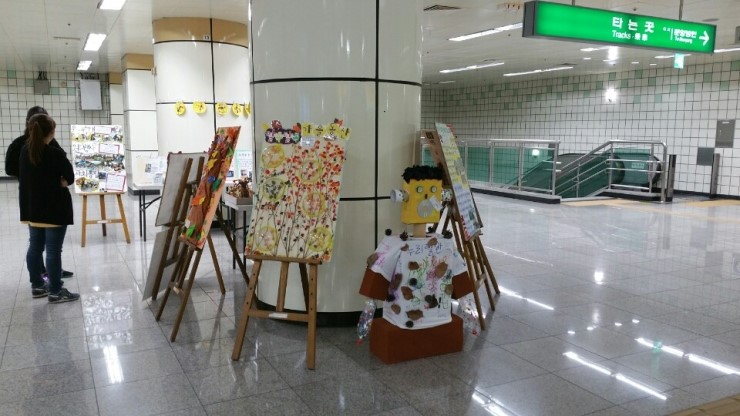 녹원어린이집 이미지