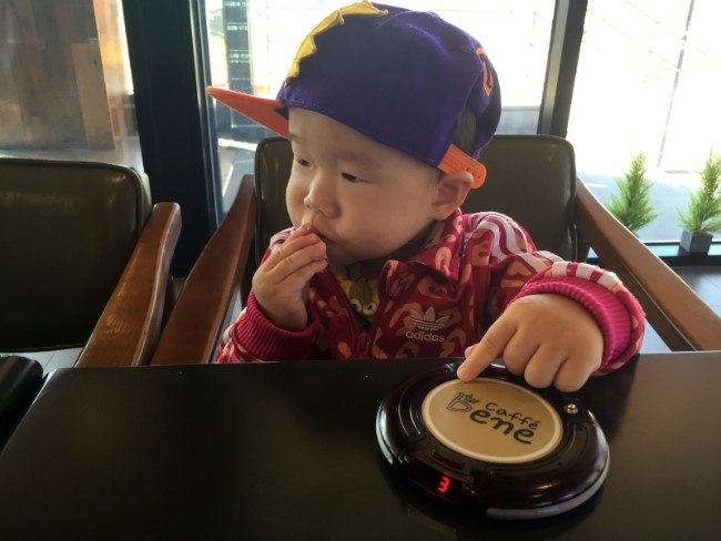 카페베네우정 이미지