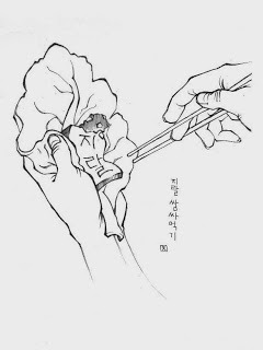 황우생고기 이미지