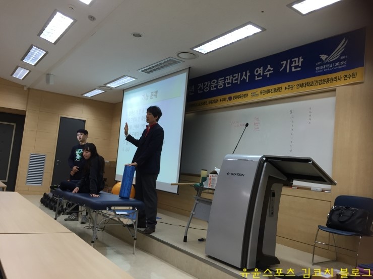 리트레이닝센터 이미지