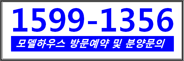 아산신영(주) 이미지