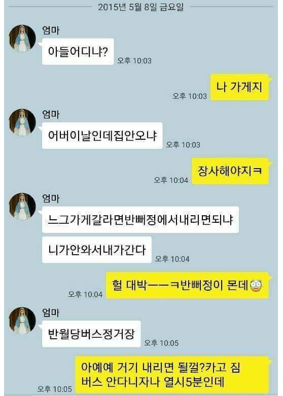 웨스트모터스 이미지