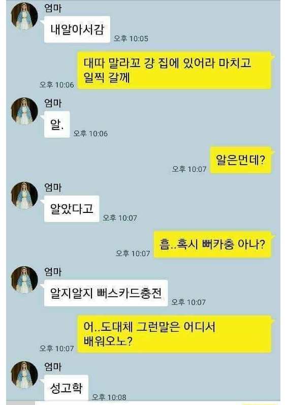 웨스트모터스 이미지