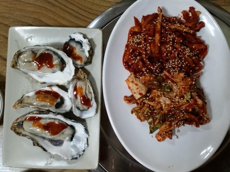 용암동족발명장 이미지