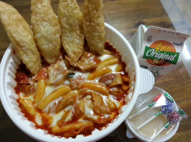 오떡 이미지