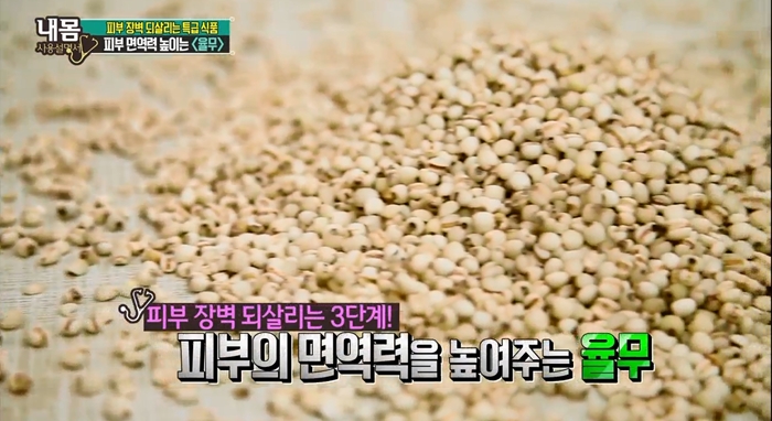 프리허그한의원 이미지