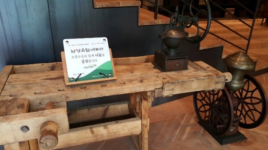 전남여행공장 이미지