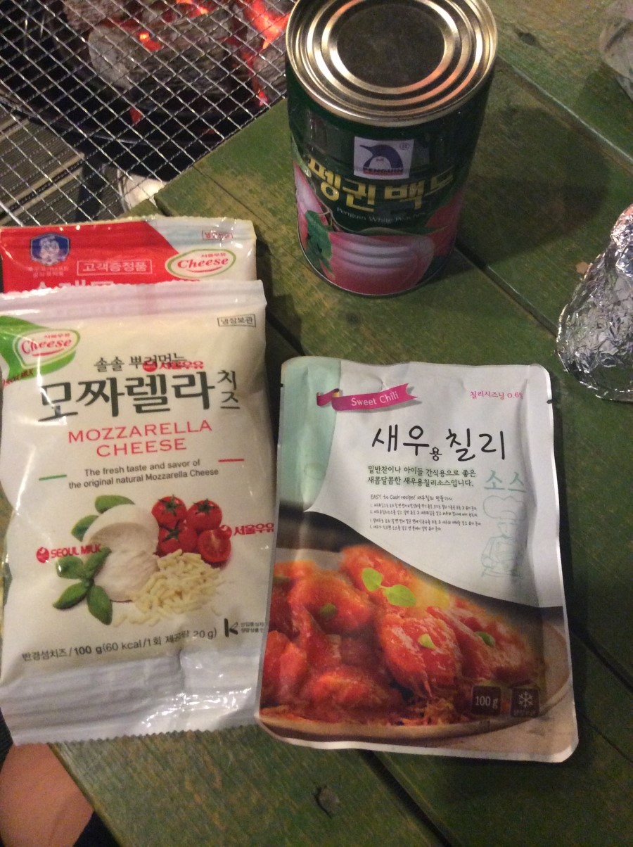 고기&조개 이미지