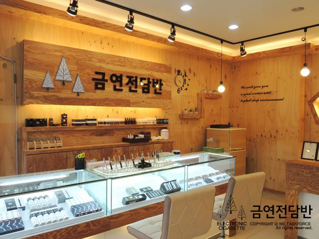 금연전담반 이미지