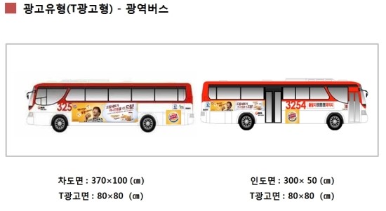 청마상사 이미지
