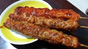 꼬치리아 이미지